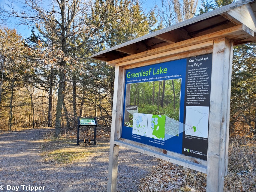 Greenleaf Lake State Recreation Area