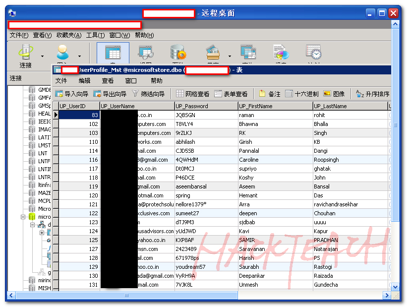 Microsoft India Store Hacked User Name And Password Database Leaked