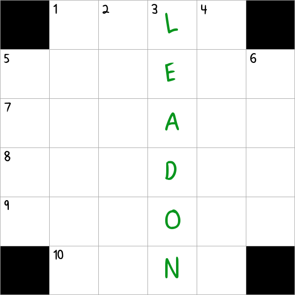 Give false hope to NYT Crossword Clue