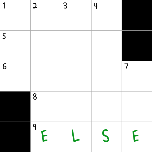 "Anybody ___?" NYT Crossword Clue