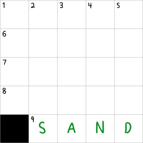 Grains you'd rather not eat? NYT Crossword Clue