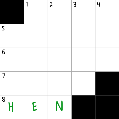 Feathery farm female NYT Crossword Clue