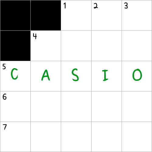 Japanese electronics brand NYT Crossword Clue