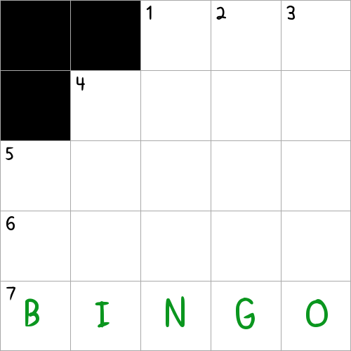 Cry when you see 3Down on your card NYT Crossword Clue
