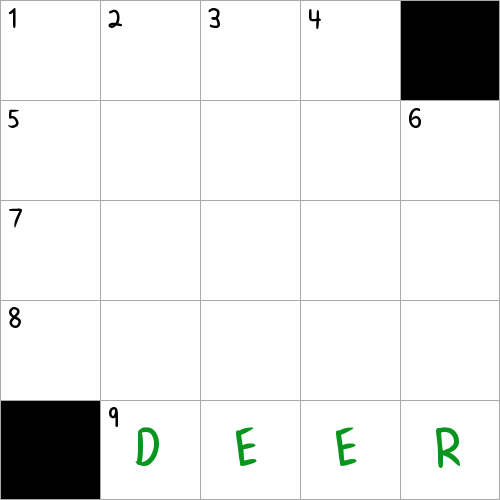 Animal on an "Xing" sign NYT Crossword Clue