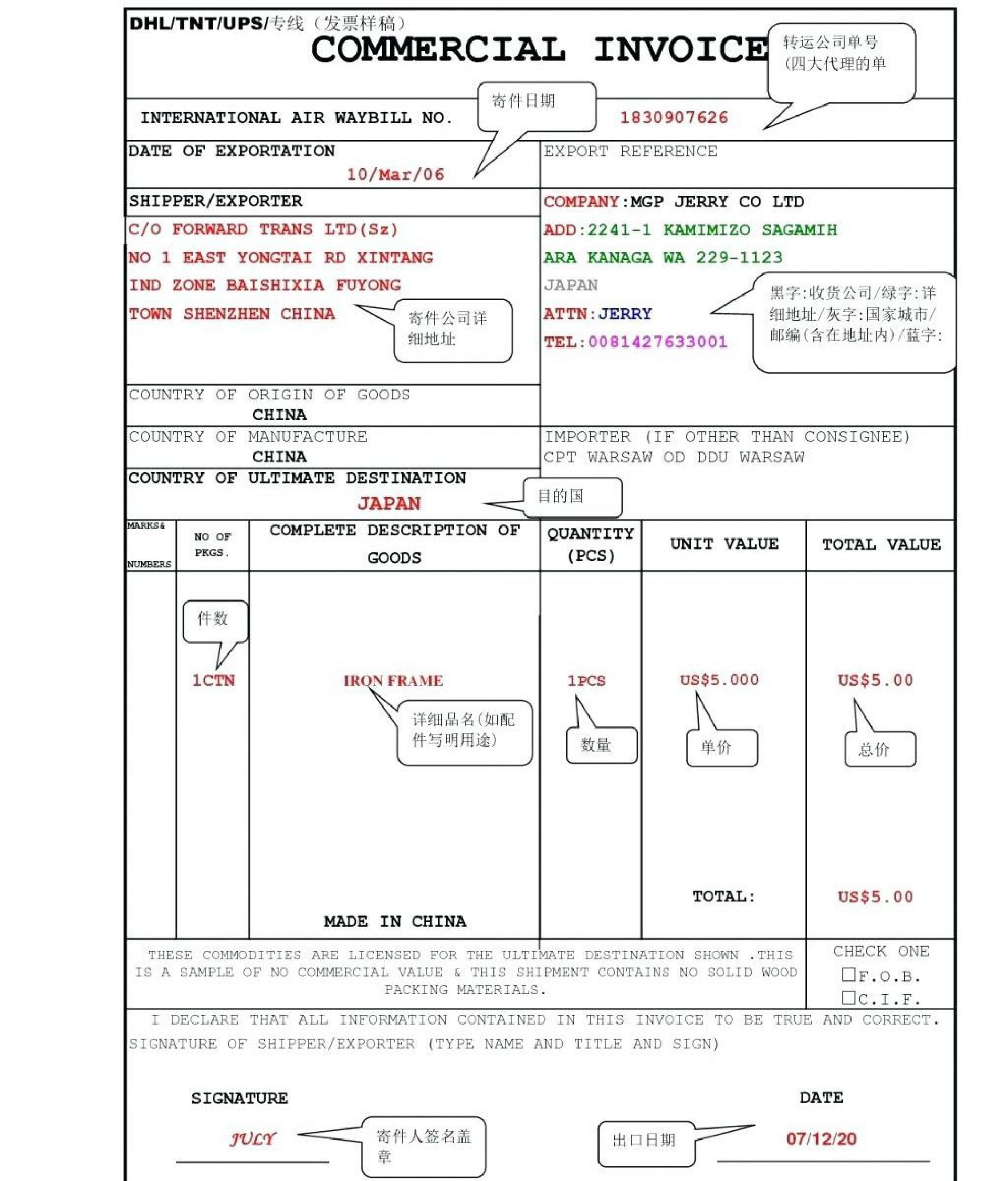 Google Spreadsheet Invoice Template for 023 Google Doc Invoice Template