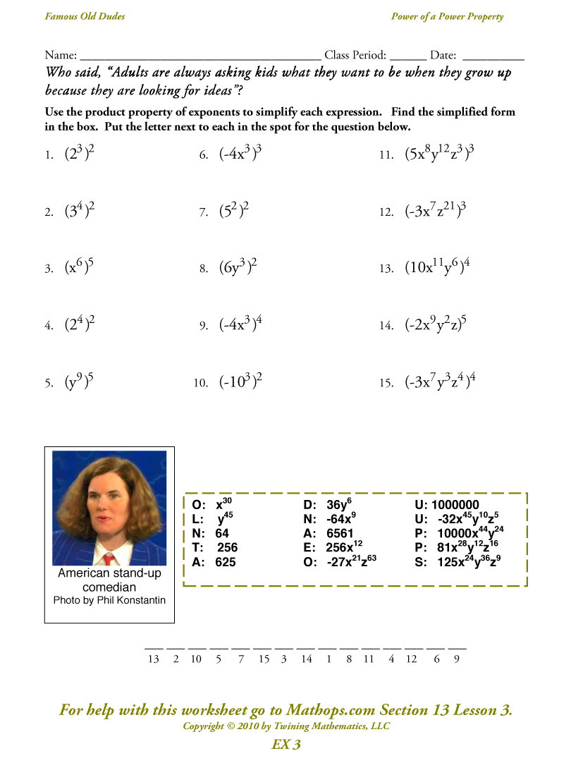 Power To A Power Worksheet — db-excel.com