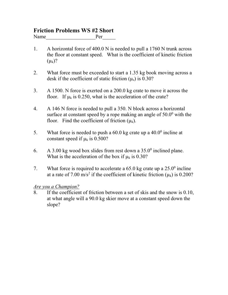 Friction Problems Worksheet Friction Worksheet Answers