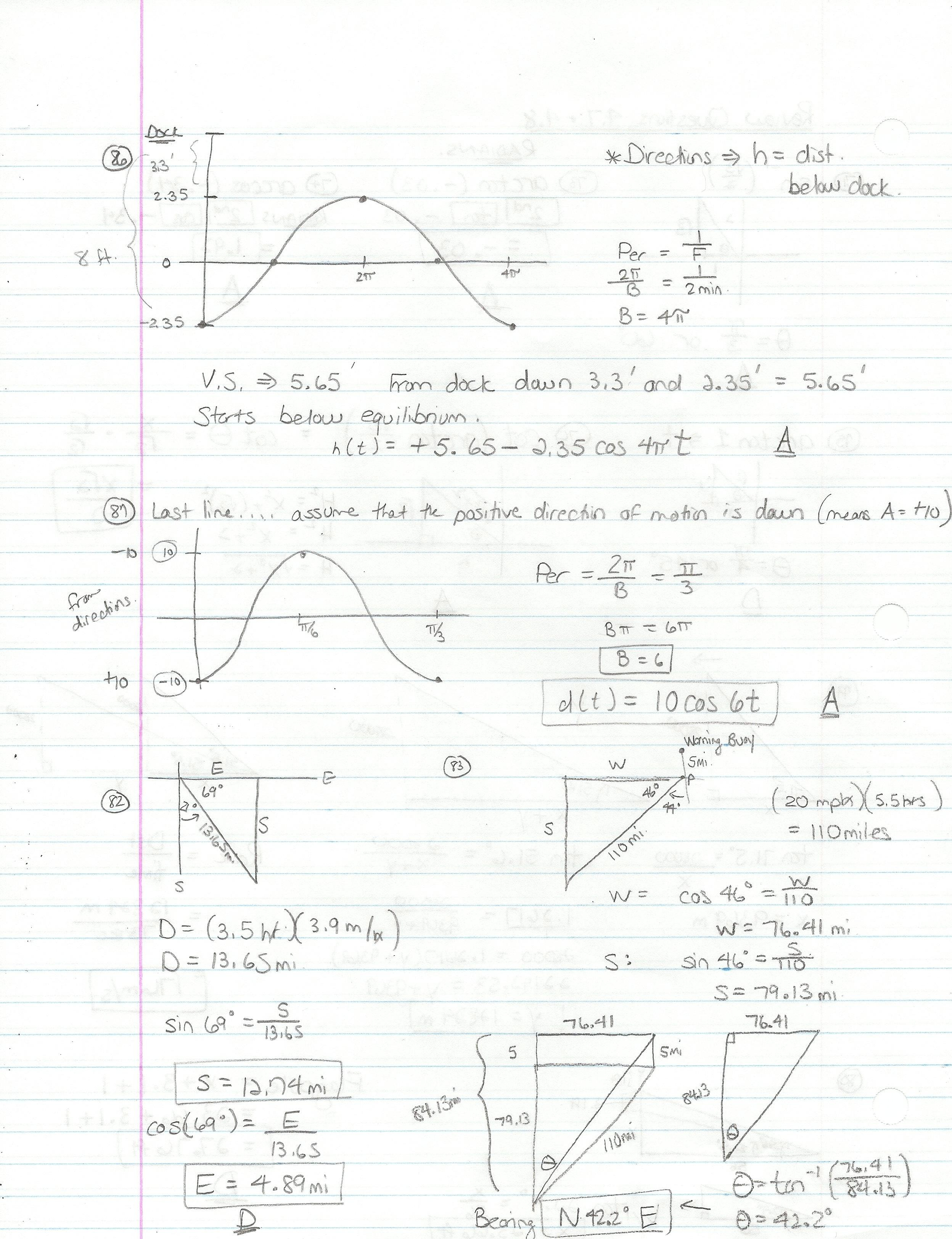 Trig Identities Worksheet Math —