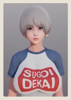 Uzaki Hana - BepisDB