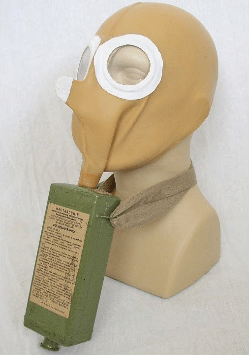 Monster Energy Gas Mask