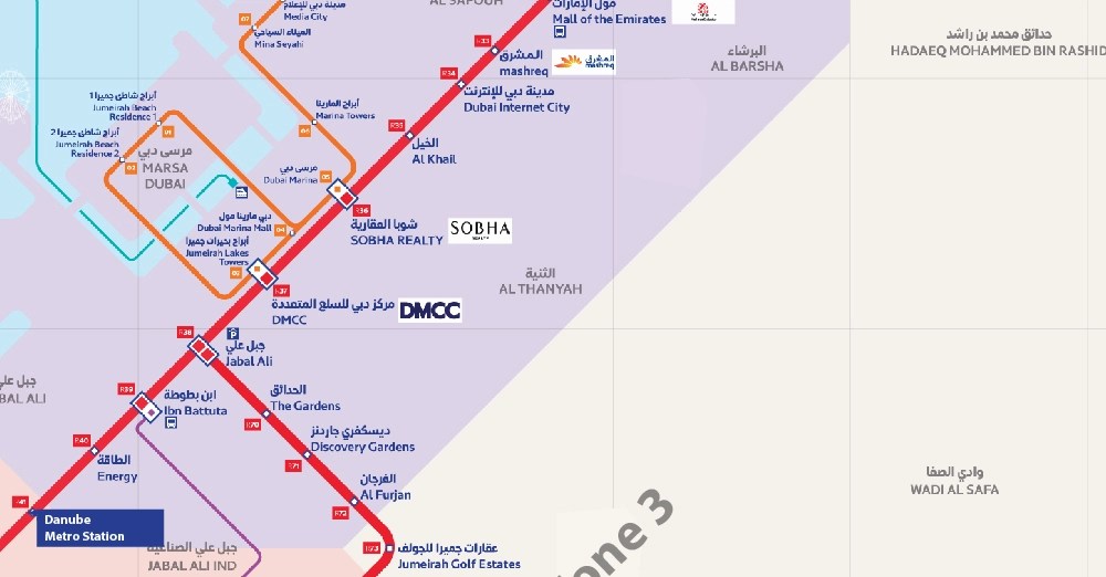 Danube Metro Station Dubai Location, Map & More