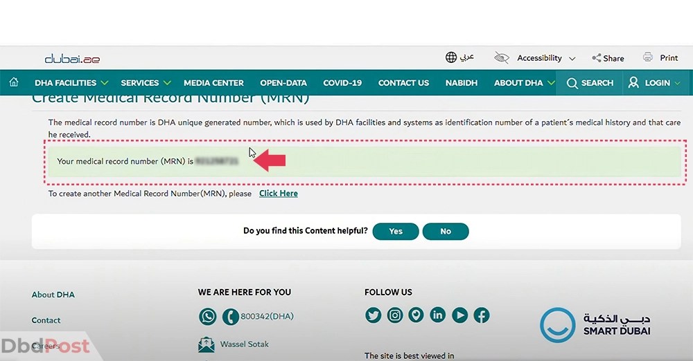 How To Get MRN Number Dubai A Step by Step Guide