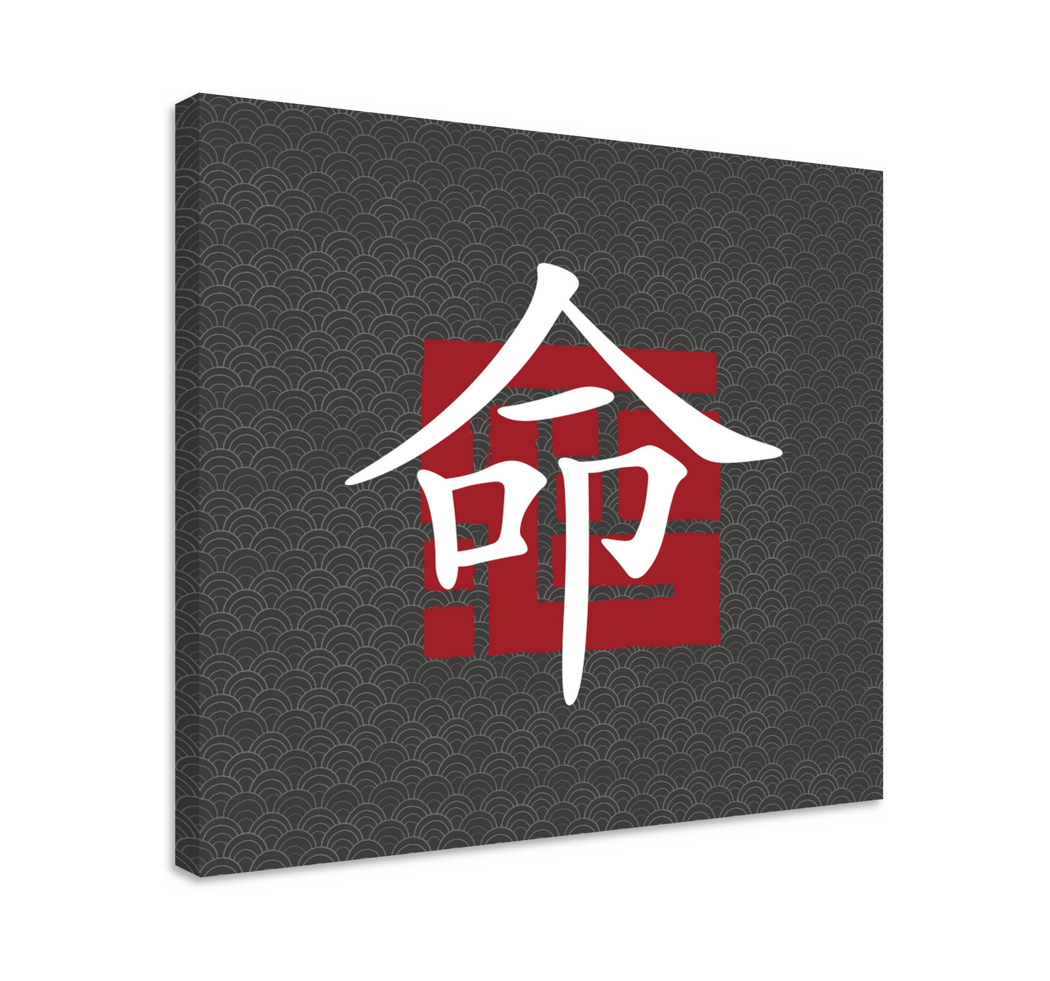 japanese letters Letter Canvas wall art TenStickers