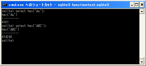 hex関数 SQLite関数の使い方 SQLite入門