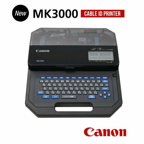 เครื่องพิมพ์ปลอกสายไฟ CANON MK3000 Label / PVC TUBE Printer Wire