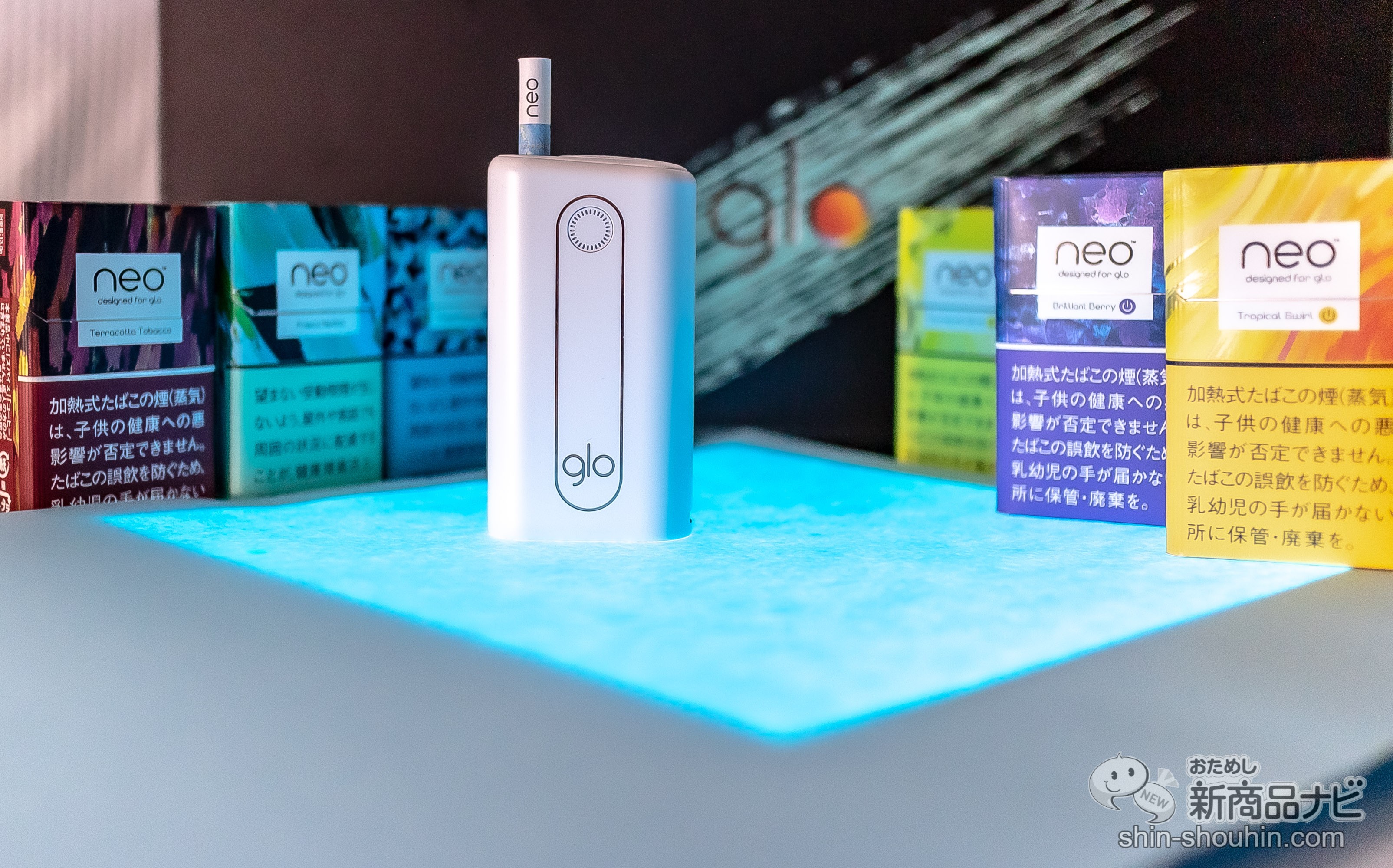ついに太スティック化！ 『グロー・ハイパー（glo hyper）』はアイコスに迫る強喫味へ【加熱式タバコ】 ニコニコニュース