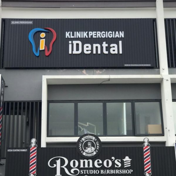 Shop Signboard Restaurant Signboard D’ Colour Concept Energy