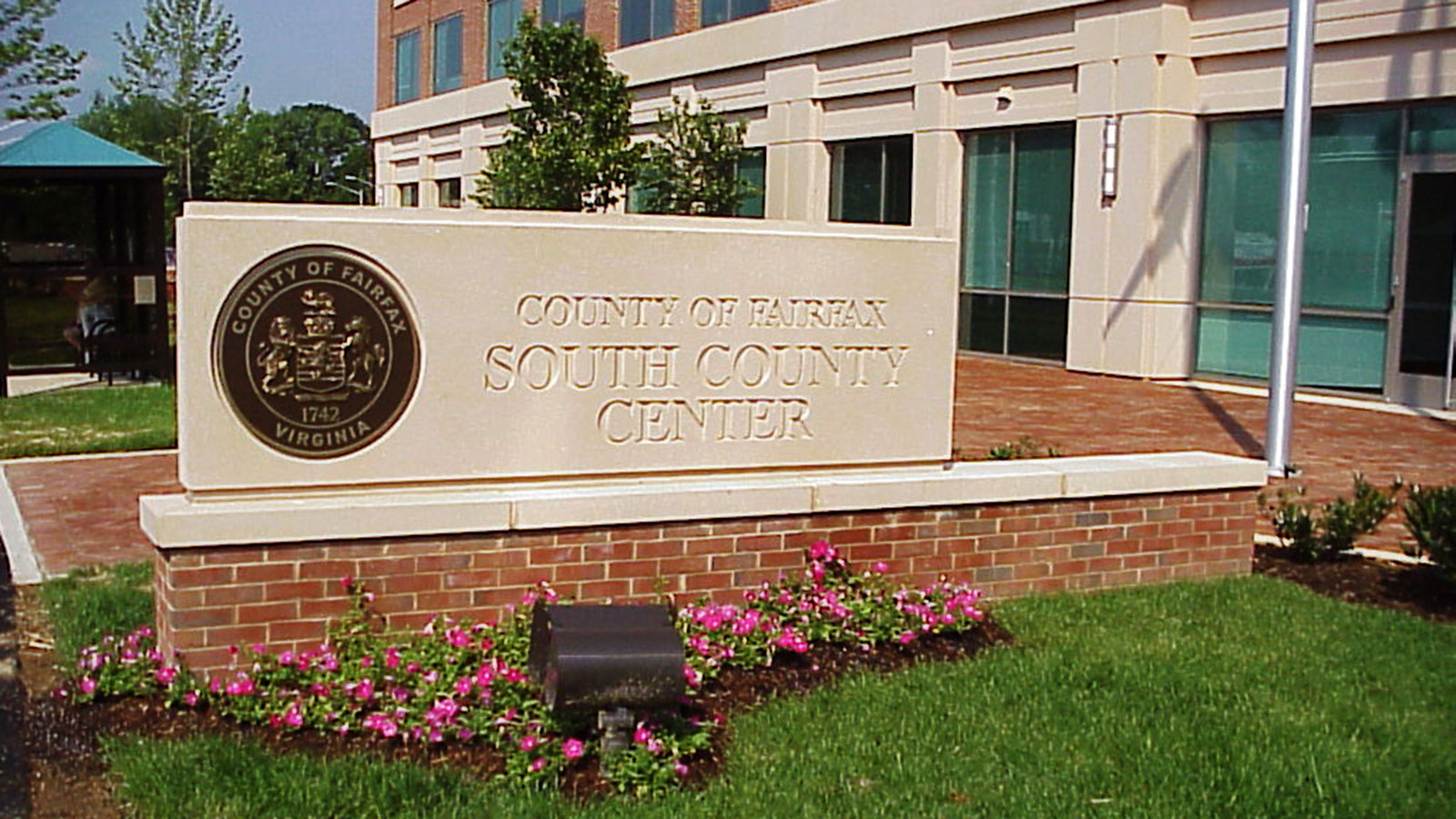 South County Government Center DCS Design