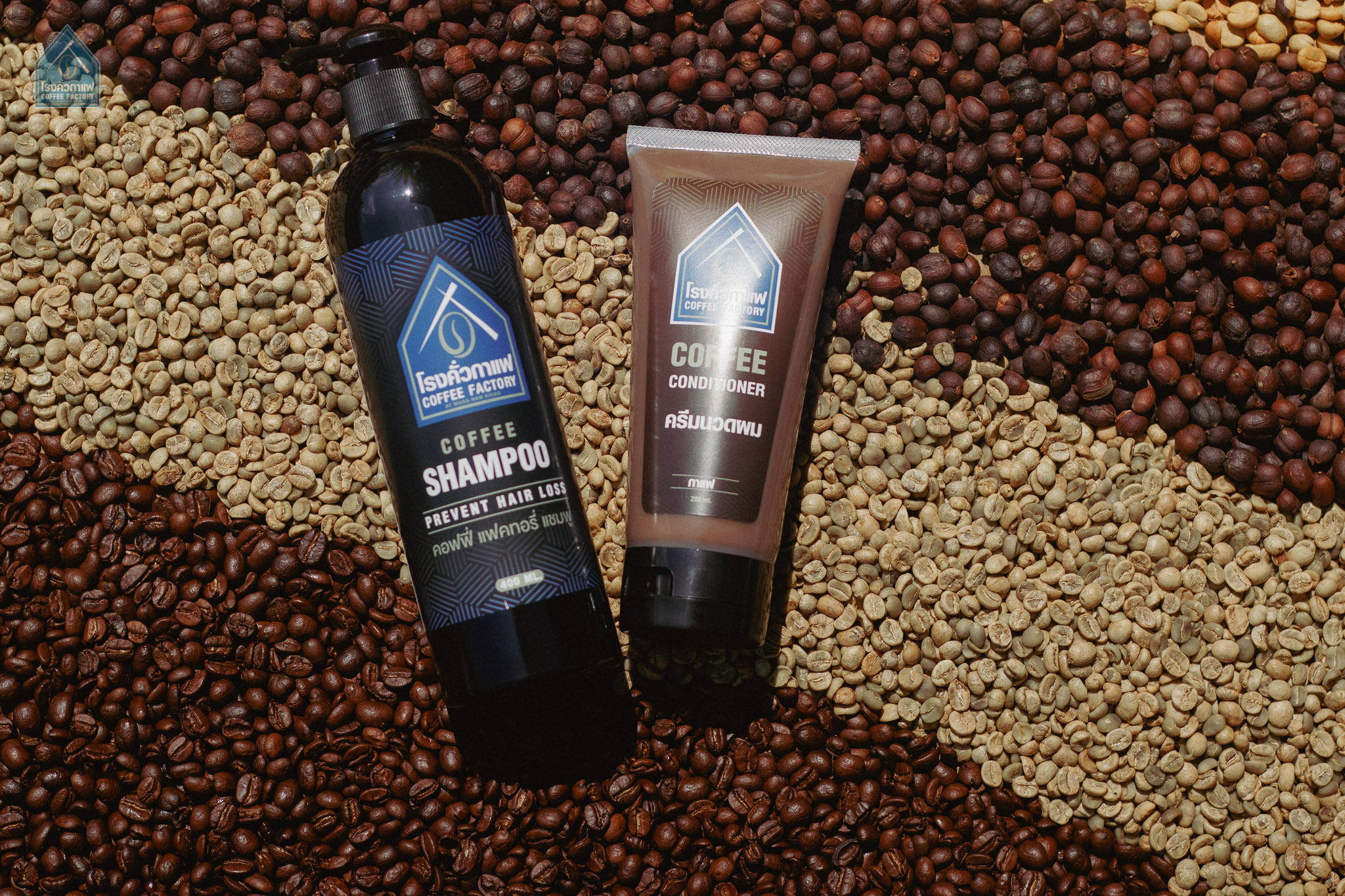 Coffee Factory ครีมนวดผมกาแฟ Coffee Conditioner 250 g. โรงคั่วกาแฟ