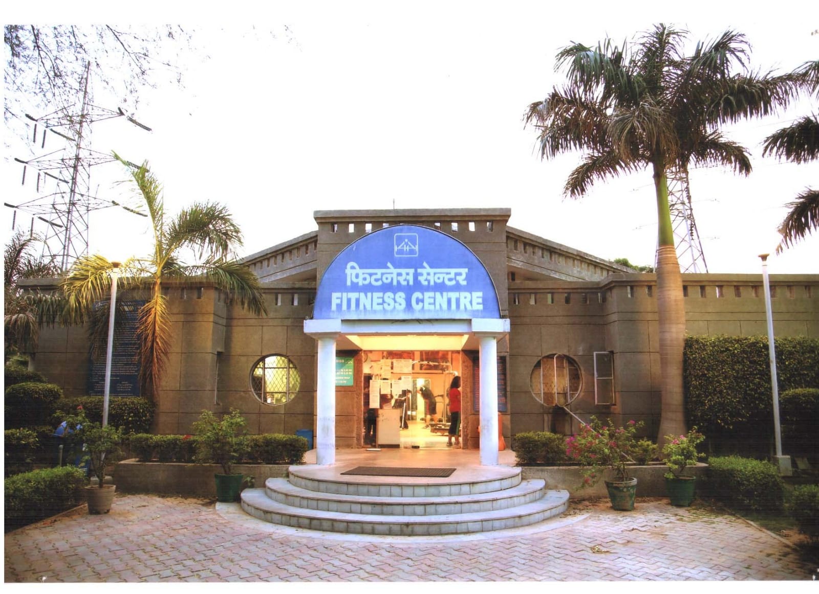 Vasant Kunj Sports Complex DDA