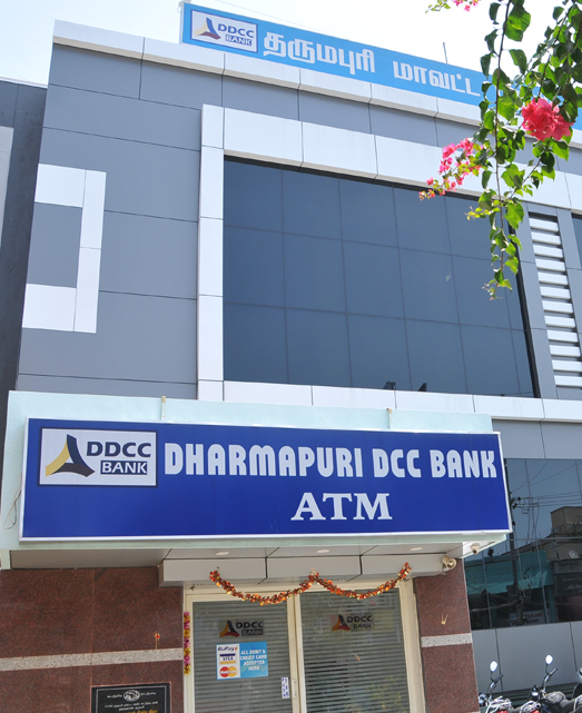 Dharmapuri Central Cooperative Bank Ltd About Us