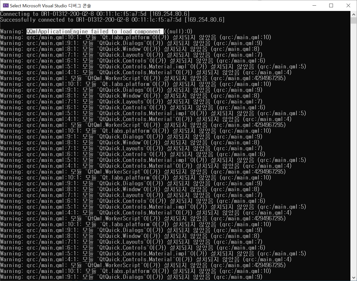 [Visual Studio Qt] How to set qmldir option when building with