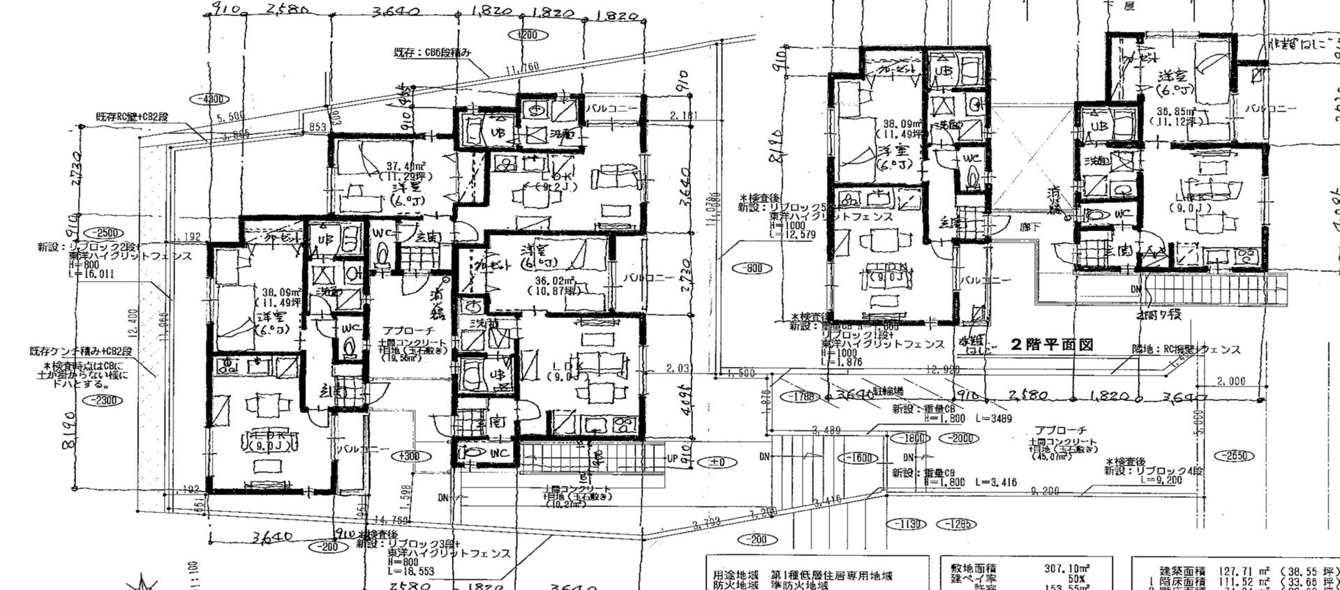 Legend Hills Ichigaya Wakamiyacho DDH ARCHITECTURE