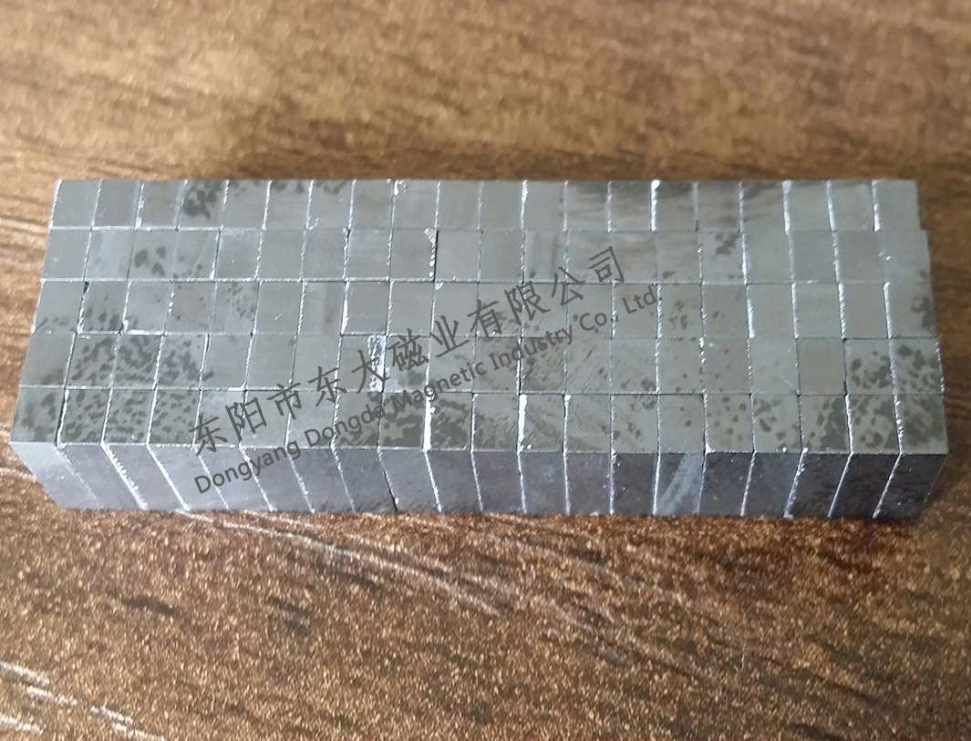 Ferrite Dongyang Dongda Co. , Ltd.