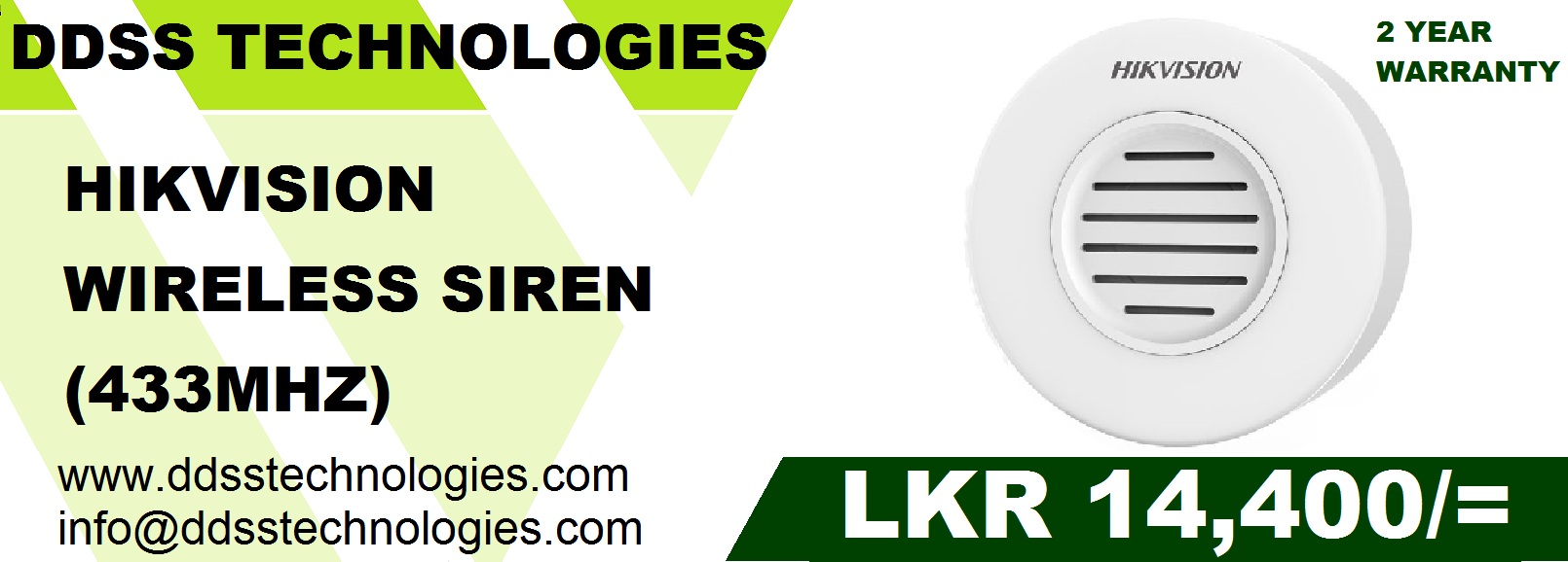 BURGLAR ALARM SYSTEMS DDSS TECHNOLOGIES