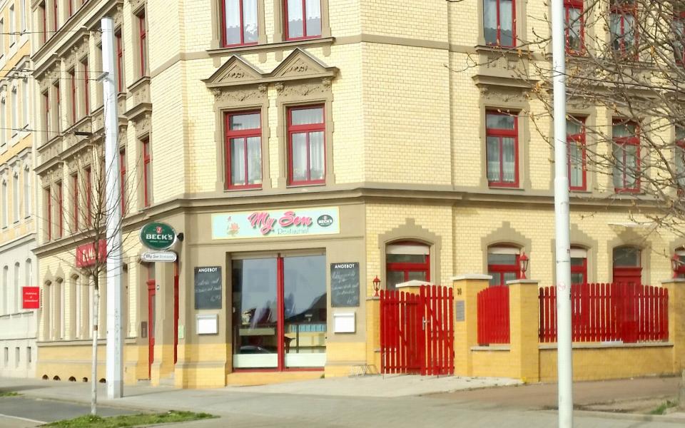 Fotos von My Sen Vietnamesisches Restaurant & Biergarten