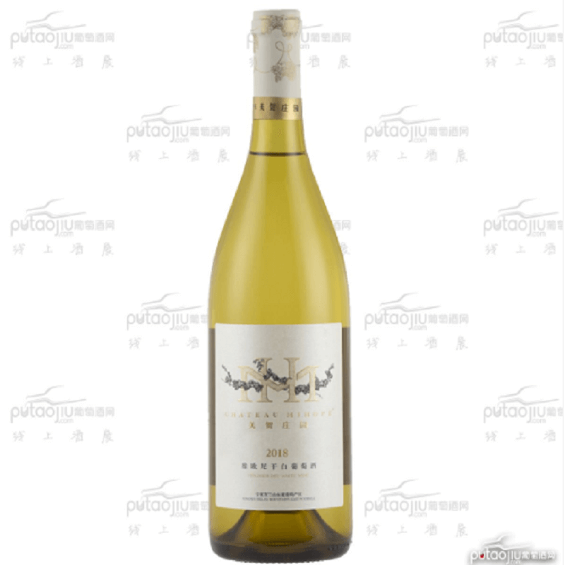 Chateau Mihope Viognier Dry White Wine (13 ABV) Grape Wine