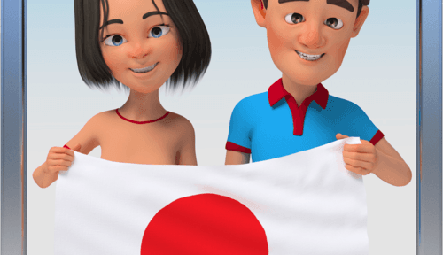Vokabeltrainer Japanisch Jourist Verlags GmbH