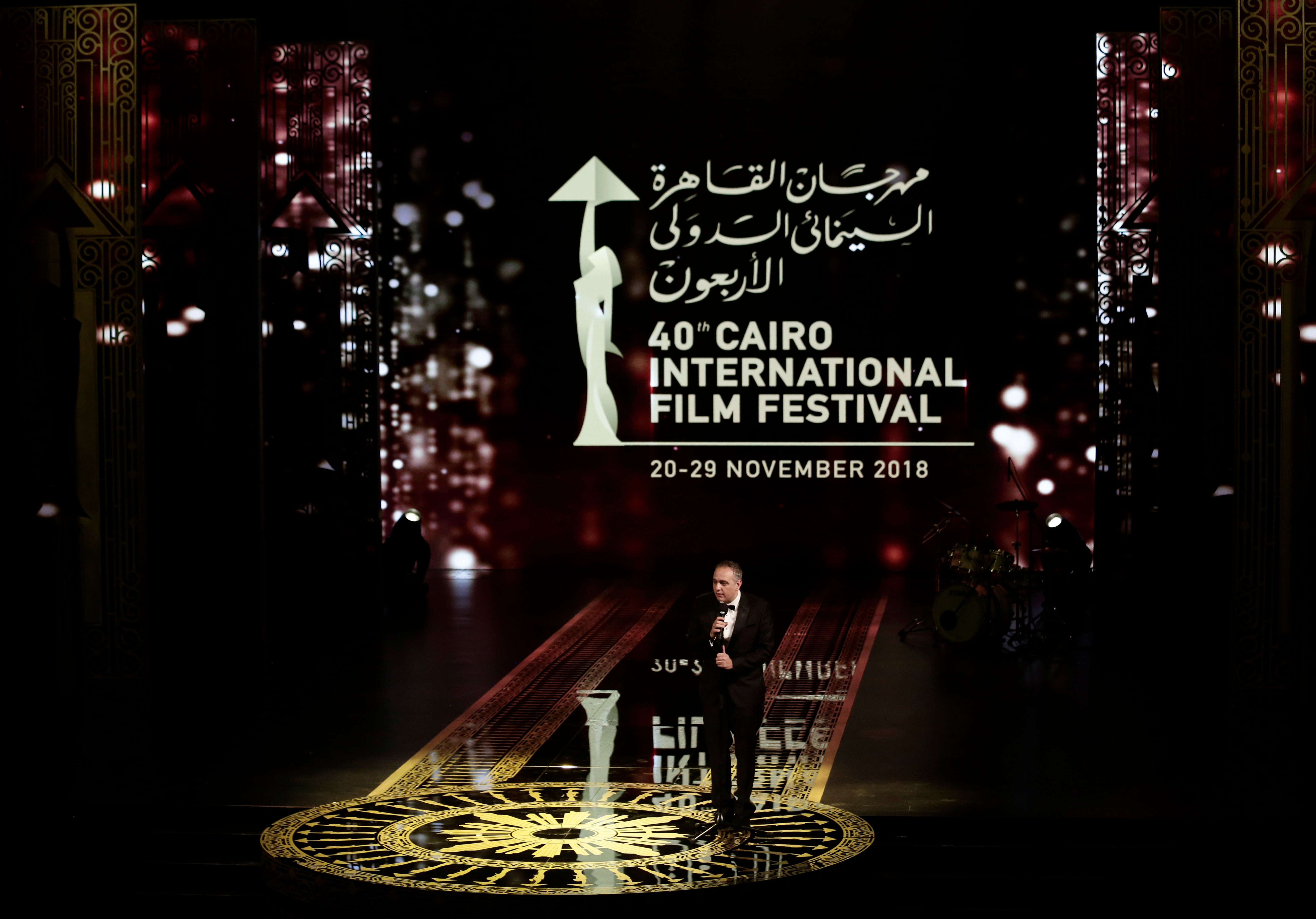 Netflix Lines Up First Egyptian Drama With Adaptation Of 'Paranormal'