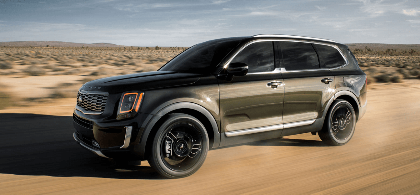 Kia Dealership near Chicago, IL