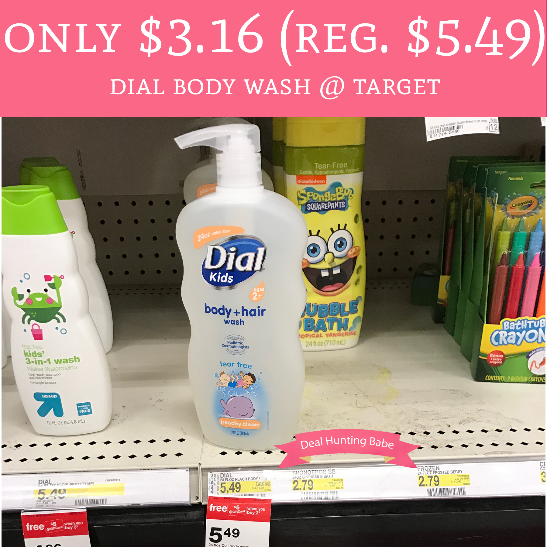 Only 3.16 (Regular 5.49) Dial Kids Body Wash Target Deal Hunting Babe