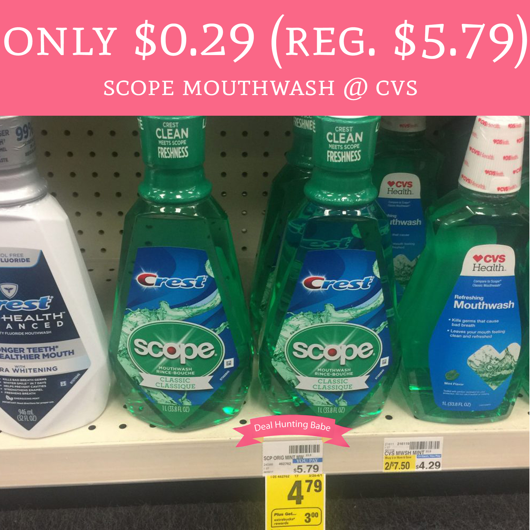 Only 0.29 (Regular 5.79) Scope Mouthwash CVS Deal Hunting Babe