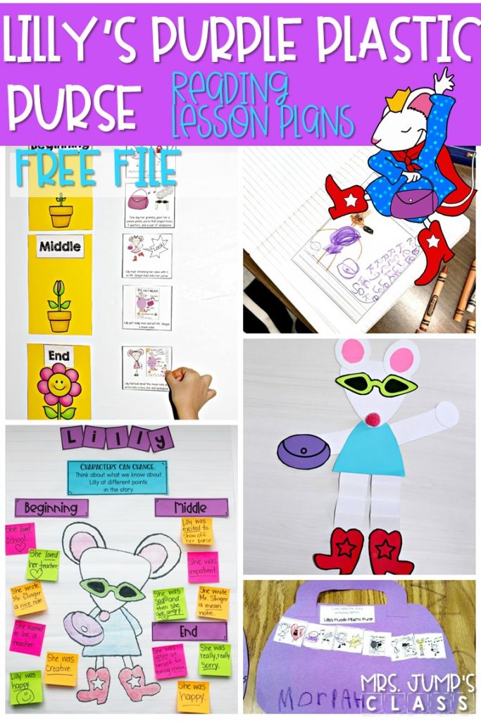 Lilly's Purple Plastic Purse Reading Lesson Plans FREEBIE
