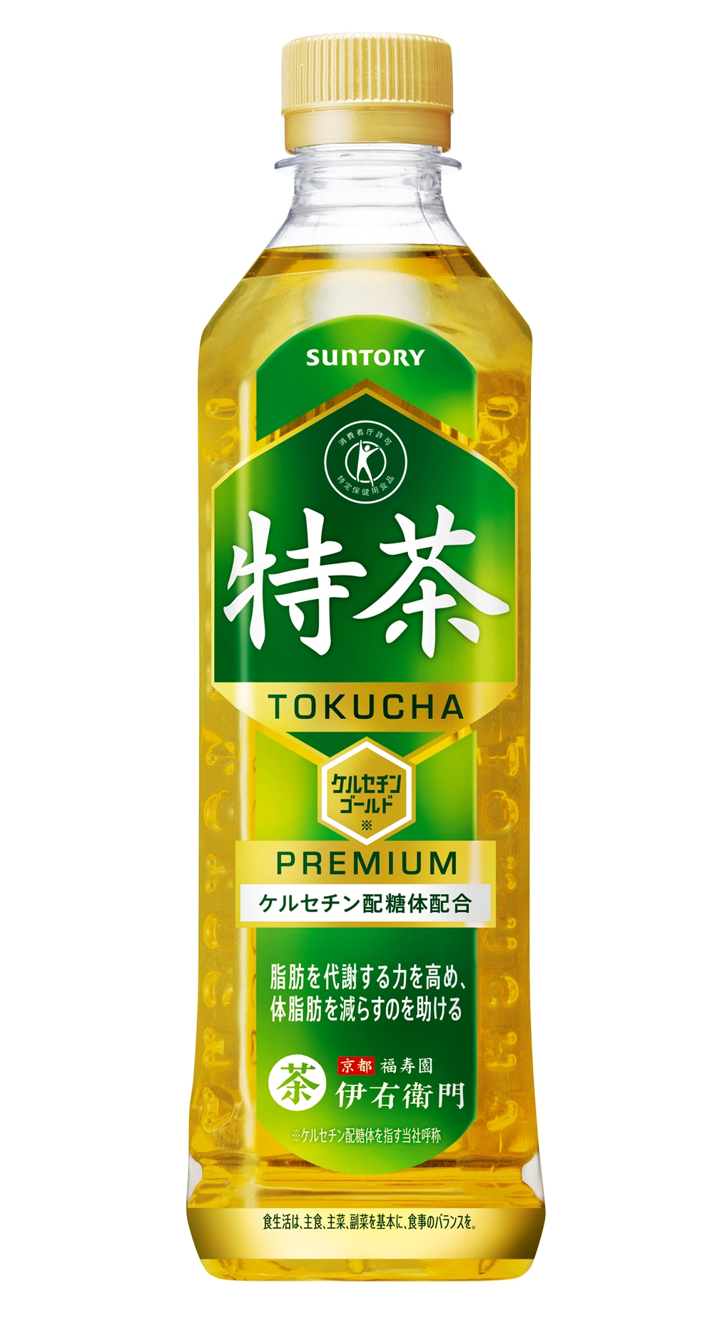 Green Tea Drink Iemon Tokucha 500ml Deans Fujiya