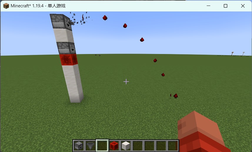 Easy Dropper Minecraft Mods