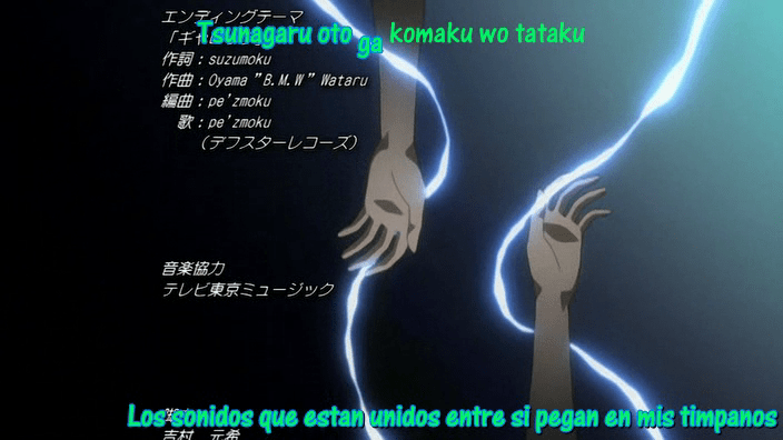 BLEACH 180 SUBS SPANISH ESPAÑOL Akibakey Fansub
