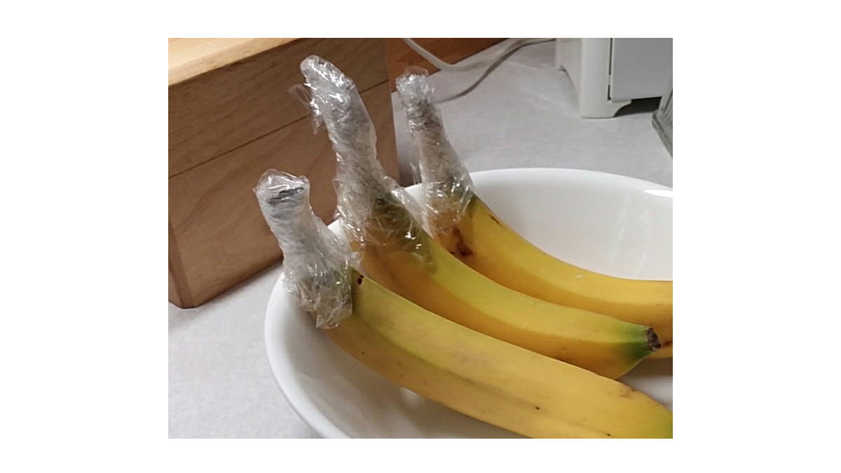 A Great Tip on Keeping Bananas Longer Debreena