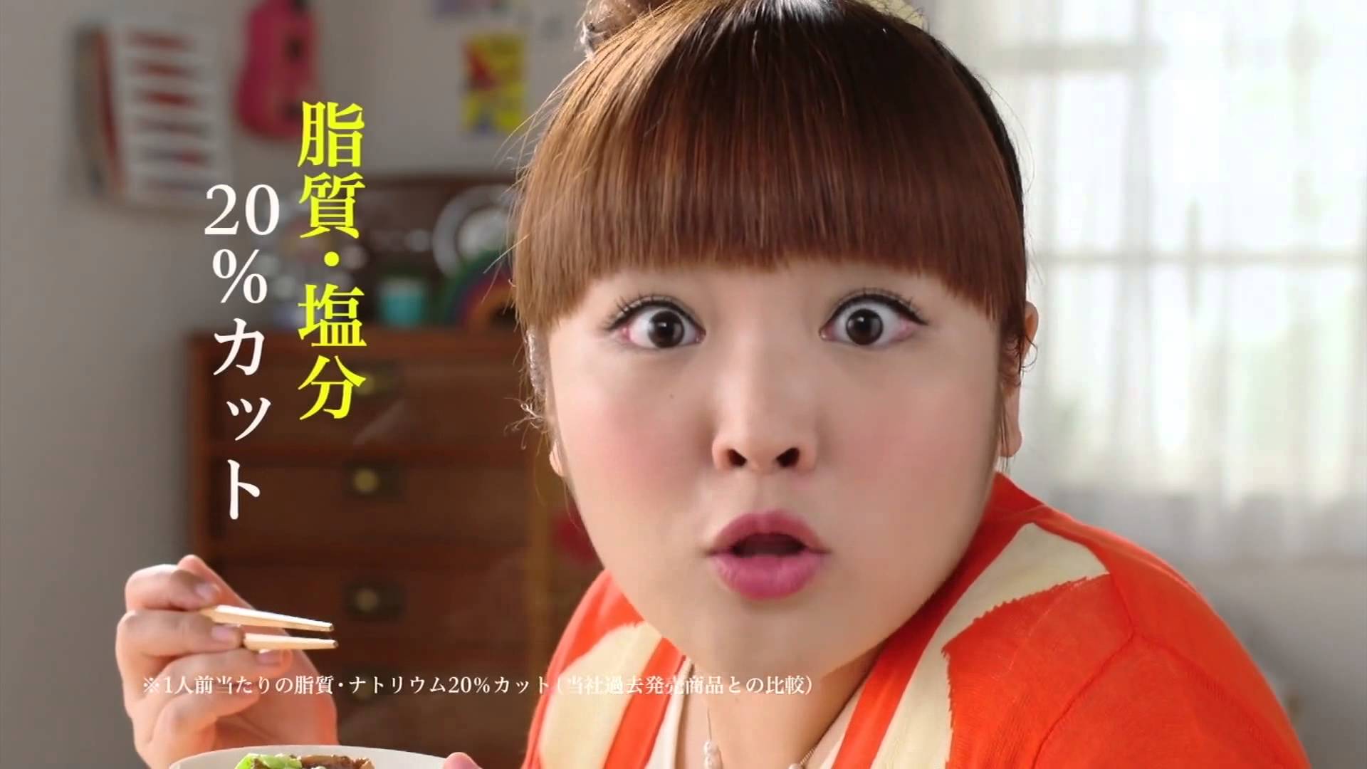 ぽっちゃり女子必見！柳原可奈子さん流ヘアスタイルの極意 デブラボ