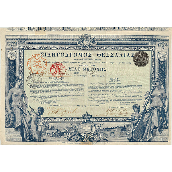 Greek Bonds De Castro Leon GENESIS PROJECT