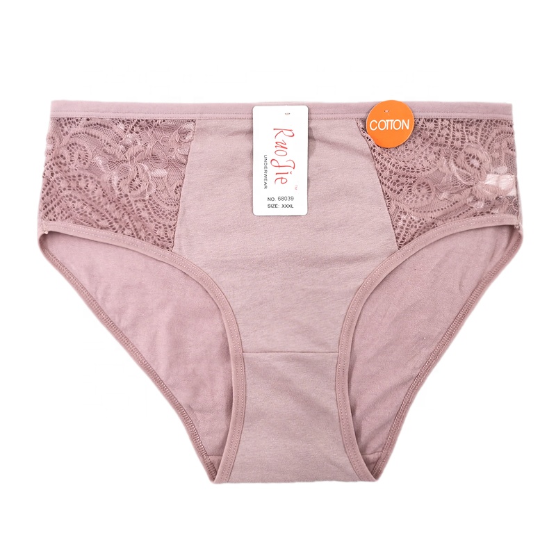 Quality Cotton Underwear (Set of 3) Decency Online Store