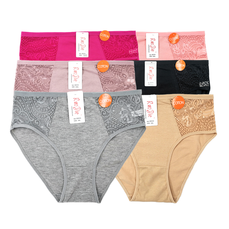Quality Cotton Underwear (Set of 3) Decency Online Store