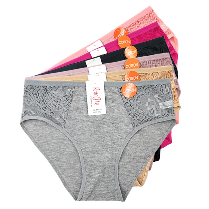 Quality Cotton Underwear (Set of 3) Decency Online Store