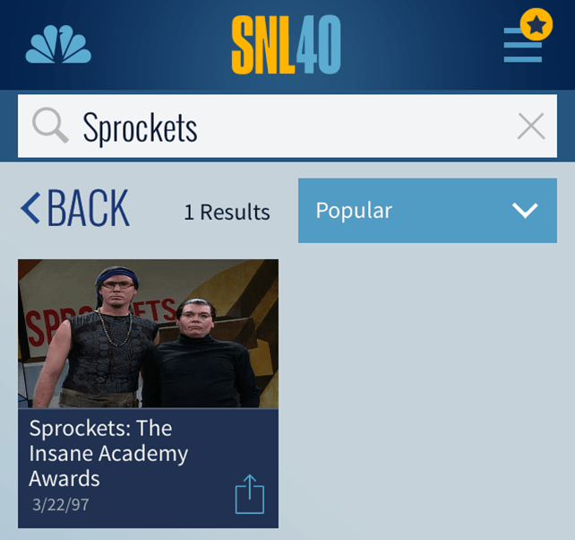 The SNL Official App, Reviewed What Up With That? Decider
