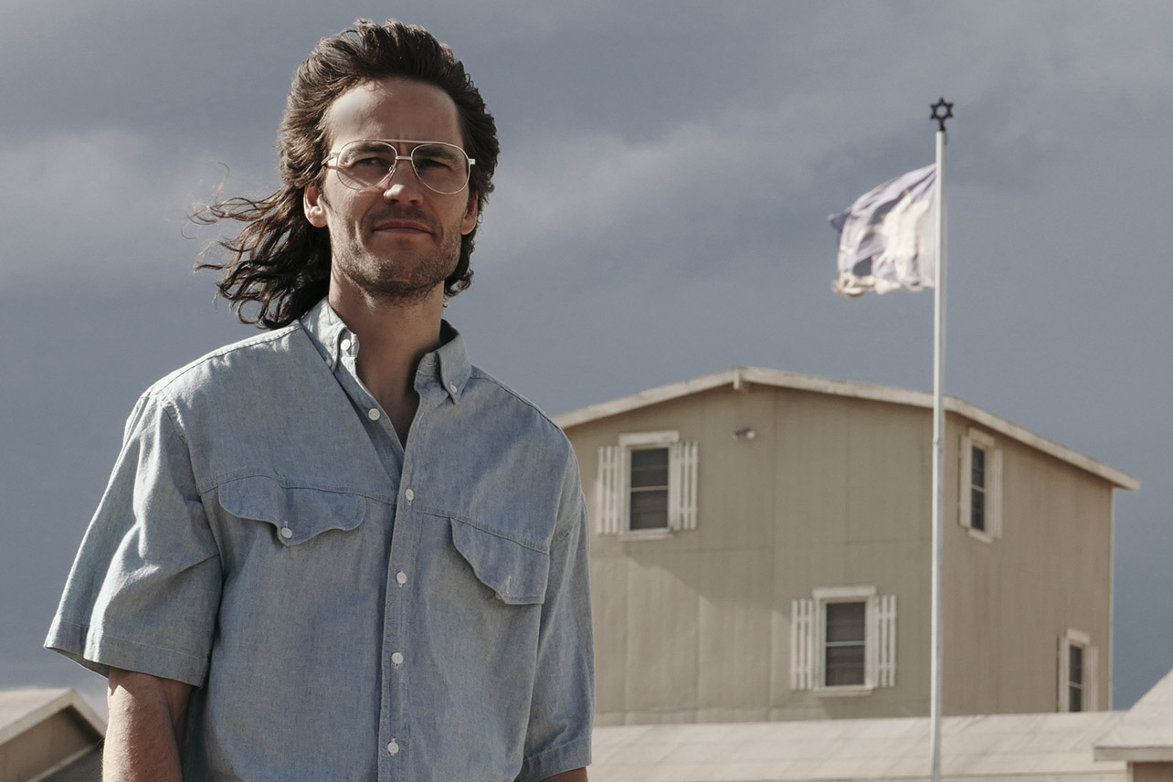 Waco on Netflix Where Are the Branch Davidian Survivors Now?