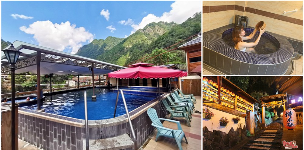 【台中住宿】台中谷關泡湯趣，獨享千年神木下的樂活宴：神木谷假期大飯店
